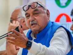 भूपेंद्र हुड्डा बोले…सत्ता में आए तो पंजाबी वेलफेयर कल्याण बोर्ड का करेंगे गठन
