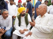 पंजाब के मुख्यमंत्री भगवंत मान ने विनेश फोगाट के परिवार के साथ की मुलाकात