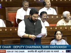 अंबाला को एक विकसित औद्योगिक क्षेत्र के रूप में किया जाए विकसित : कार्तिकेय शर्मा