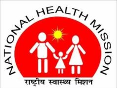 NHM कर्मियों की हड़ताल 15वें दिन भी जारी.. 6 कर्मचारी अनशन पर बैठे