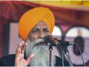 राजनैतिक पार्टियां विनेश फोगाट को टिकट देने में आएगी आगे -गुरुनाम चढूनी