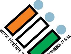हरियाणा की दो दिवसीय दौरे पर इलेक्शन कमीशन ऑफ़ इंडिया की टीम
