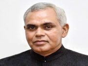 शुद्ध जल, भोजन व हवा बचाने के लिए प्राकृतिक खेती को अपनाएं : आचार्य देवव्रत