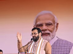 मुख्यमंत्री ने हर घर-हर गृहिणी योजना का आनलाइन पोर्टल किया लांच