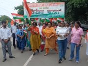 हरियाणा राज्य महिला आयोग द्वारा स्कूली बच्चों के साथ निकाली गई तिरंगा यात्रा