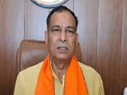 विधानसभा में पूर्ण बहुमत की सरकार बनने का किया दावा : भाजपा प्रदेशाध्यक्ष