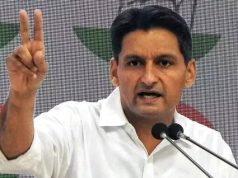 दीपेंद्र हुड्डा ने वायरल हो रहे ट्वीट को लेकर कहा.. ये सब भाजपा के आईटी सेल का खेल