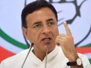 कांग्रेस राष्ट्रीय महासचिव रणदीप सुरजेवाला बोले…भाजपा की विदाई का समय नजदीक