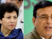 विधानसभा चुनाव लड़ाना कांग्रेस हाईकमान की इच्छा पर निर्भर: कुमारी शैलजा
