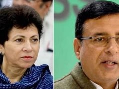 विधानसभा चुनाव लड़ाना कांग्रेस हाईकमान की इच्छा पर निर्भर: कुमारी शैलजा