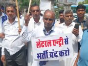 सिरसा में भारत बंद के आह्वान का मिला जुला रहा असर…बसपा सदस्यों ने किया विरोध प्रदर्शन