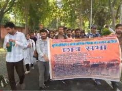 छात्रों की सुनो सरकार…यूनिवर्सिटी में नहीं है पीने का पानी, लाइट और बेंच