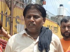 महावीर कॉलोनी वासियों ने विधानसभा चुनाव में वोट न करने का किया एलान