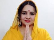 सोनाली फोगाट की बहन रुकेश पूनिया ने आदमपुर सीट से कांग्रेस के लिए किया आवेदन