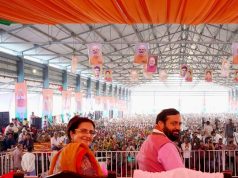 CM नायब सैनी ने राज्यसभा सांसद बनने और एक तरफा जीत के लिए दी किरण चौधरी को बधाई