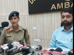 विधानसभा चुनाव को लेकर जिला प्रशासन ने कसी कमर…सभी चुनावी पार्टियों को दिए निर्देश