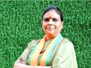 विधानसभा चुनाव को लेकर भाजपा पार्टी के नेताओ ने पदाधिकारियों के साथ किया मंथन