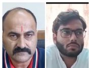 कोलकाता में ट्रेनी डॉक्टर की रे.प के बाद ह.त्या मामाला , आईएमए डॉक्टरों का कैंडल मार्च