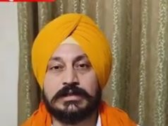 नई हरियाणा गुरुद्वारा प्रबंधक एडहॉक कमेटी का गठन.. 25 नए मेंबर्स को किया गया शामिल