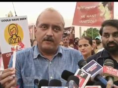 हरियाणा सिविल मेडिकल एसोसिएशन का रोष प्रदर्शन..आरोपियों के खिलाफ सख्त कार्रवा की मांग