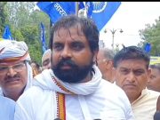 सुप्रीम कोर्ट के फैसले के विरोध में रोहतक में बसपा और अनुसूचित जाति संगठनों का प्रदर्शन