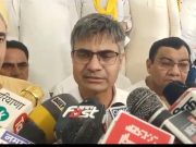कुरुक्षेत्र पहुंचे AAP राष्ट्रीय संगठन महामंत्री.. कार्यकर्ताओं के साथ की बैठक