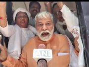 चंडीगढ़ में कांग्रेस का प्रदर्शन… सरकार पर लगाए हिडेनबर्ग मामले को दबाने के आरोप