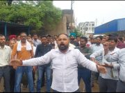 चुनावी अचार संहिता के बीच अंबाला में बिजली कर्मचारियों का प्रदर्शन