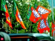 चुनावों के मद्देनजर सम्मेलनों का दौर जारी,भाजपा द्वारा त्रिदेव सम्मलेन आयोजित