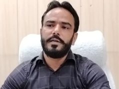 जिला में विधानसभा चुनाव के लिए नामांकन प्रक्रिया की सभी तैयारियां पूरी: महेश कुमार