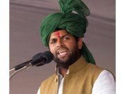 दिग्विजय चौटाला ने कांग्रेस के अमित सिहाग को बताया ससुरालिया विधायक..डबवाली से जीत का दावा