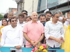 हरियाणा में कांग्रेस से गठबंधन पर दिल्ली के पूर्व डिप्टी सीएम मनीष सिसोदिया का बयान