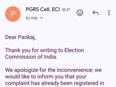 पंचकूला की सीमा से 900 मीटर दूर लग रहे भाजपा के साइन बोर्ड , कोड आफ कंडक्ट का उलंघन