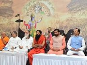 मुख्यमंत्री नायब सिंह सैनी ने डायग्नोस्टिक सेंटर का किया लोकार्पण