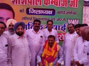 भाजपा उम्मीदवार के ऑफिस के उद्घाटन पर पहुंचे पूर्व राज्यपाल प्रो.गणेशी लाल के बिगड़े सुर