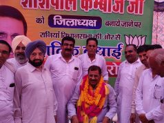 भाजपा उम्मीदवार के ऑफिस के उद्घाटन पर पहुंचे पूर्व राज्यपाल प्रो.गणेशी लाल के बिगड़े सुर