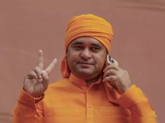 सोनीपत में पहुंचे राजस्थान के विधायक बाबा बालक नाथ..कार्यकर्ताओ को जीत का दिया मूलमंत्र