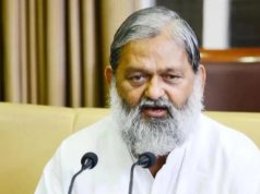पूर्व मंत्री अनिल विज ने नामांकन से पहले किया हवन