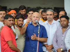 मनीष सिसोदिया की उपस्थिति में कलायत से “आप” उम्मीदवार अनुराग ढांडा ने भरा नामांकन