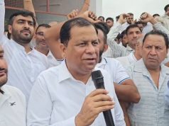 कांग्रेस की लिस्ट जारी होते ही पार्टी में बगावत शुरू.. आदर्शपाल ने पार्टी छोड़ने का किया एलान