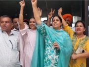 अरविंद केजरीवाल की जमानत के बाद हरियाणा में आम आदमी पार्टी प्रत्याशी उत्साहित..