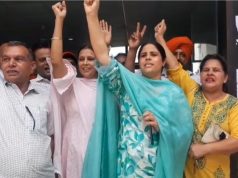 अरविंद केजरीवाल की जमानत के बाद हरियाणा में आम आदमी पार्टी प्रत्याशी उत्साहित..