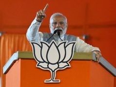 25 सितंबर को गोहाना में जन आशीर्वाद रैली को संबोधित करेंगे प्रधानमंत्री