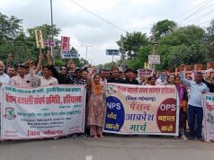 हरियाणा विधानसभा चुनाव में समीकरण बनाएगी और बिगाड़ेगी पुरानी पेंशन योजना