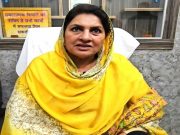 नैना चौटाला ने पूर्व मंत्री अनूप धानक के JJP छोड़ने पर कहा…इससे दोमुंहा सांप बेहतर