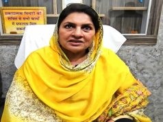 नैना चौटाला ने पूर्व मंत्री अनूप धानक के JJP छोड़ने पर कहा…इससे दोमुंहा सांप बेहतर