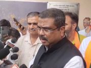 केंद्रीय मंत्री बोले…नायब सैनी ही है भारतीय जनता पार्टी का मुख्यमंत्री का चेहरा