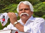 पूर्व विधायक सुभाष चौधरी की ईलाज के दौरान हुई मौत, 12 सितम्बर को अस्पताल में कराया गया था भर्ती