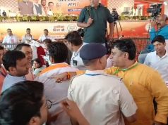 फरीदाबाद में अमित शाह की रैली में मीडिया कर्मियों से पुलिसकर्मियों ने की धक्का मुक्की