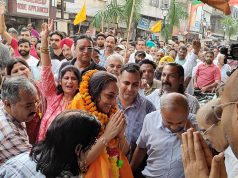 आज़ाद प्रत्याशी चित्रा सरवारा बोली.. मेरा मुख्य मुकाबला भाजपा के साथ